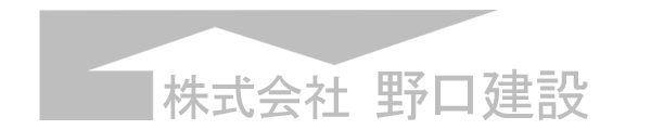 外構工事で叶える理想の住まい